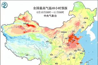 华体会电子游戏截图1