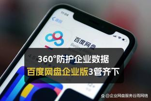 浪费时间！博格达诺维奇19中11空砍33分